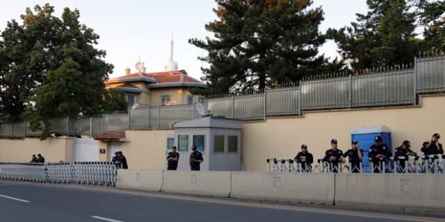 Άγκυρα: Πυροβολισμοί έξω από την πρεσβεία των ΗΠΑ