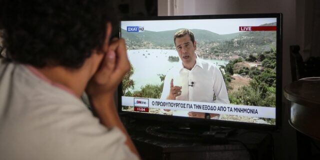 Οι “παροχές” και η ώρα της δικαιοσύνης