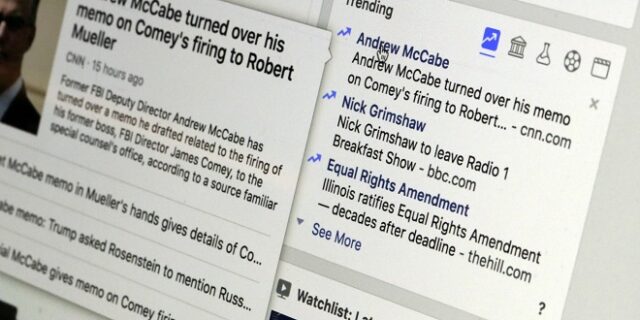Fake News: Ενα φαινόμενο που υπάρχει από τον 13ο αιώνα π.Χ.