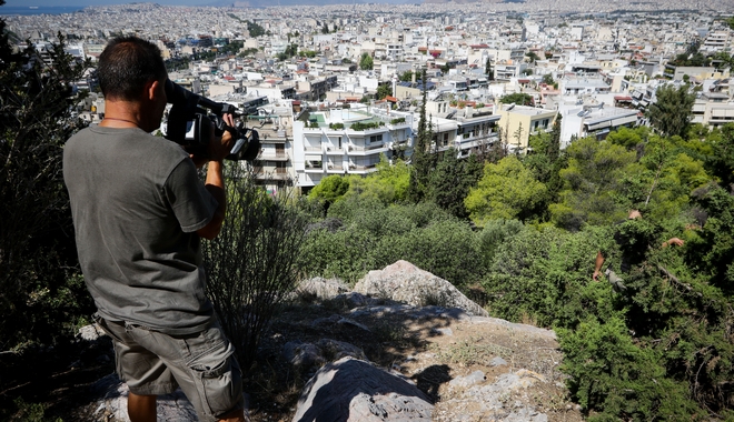 Γραμματεία Ανθρωπίνων Δικαιωμάτων για το έγκλημα στου Φιλοπάππου