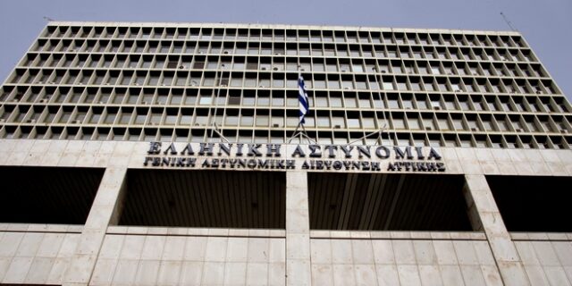 Δεν παρουσιάστηκε στη ΓΑΔΑ η “Αικατερίνη Κελέση” – Εκδίδεται ένταλμα βίαιης προσαγωγής