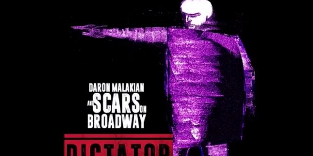 O Daron Malakian των System Of A Down διασκεύασε Κόκοτα