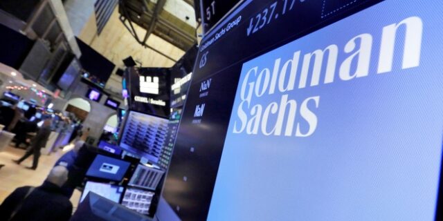 Goldman Sachs: Πληρώνει τις νέες μητέρες να στέλνουν σπίτι το μητρικό γάλα όσο λείπουν