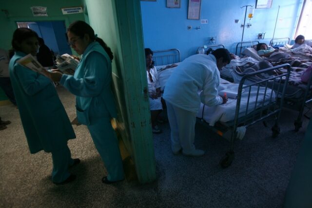 Περού: 10 νεκροί, οκτώ χαροπαλεύουν από φαγητό σε κηδεία