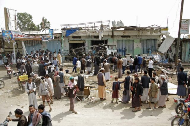 Υεμένη: Αμερικανικής κατασκευής η βόμβα σε λεωφορείο με 51 νεκρούς