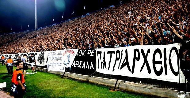 ΠΑΟΚ – Μπενφίκα LIVE
