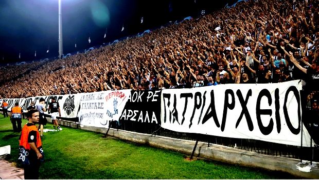 ΠΑΟΚ – Μπενφίκα LIVE