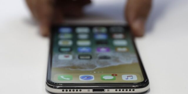 Διέρρευσε το νέο iPhone