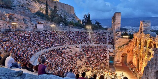 Συναυλία αλληλεγγύης στους πυρόπληκτους