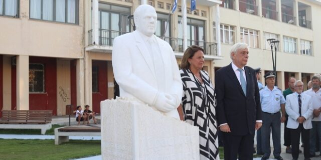 Παυλόπουλος για Γεράσιμο Αρσένη: Πατριώτης πολιτικός, με όνειρο και λογισμό