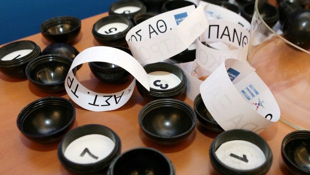 Το πρόγραμμα της 1ης αγωνιστικής της Super League