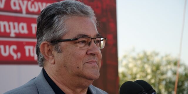 Κουτσούμπας: Οι νέοι υπουργοί έρχονται να συνεχίσουν τα μνημόνια