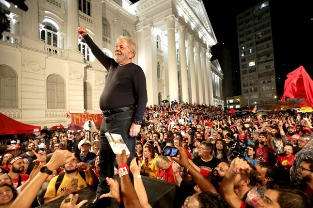 Βραζιλία: Δικαστής διέταξε να αποφυλακιστεί ο πρώην πρόεδρος Λούλα