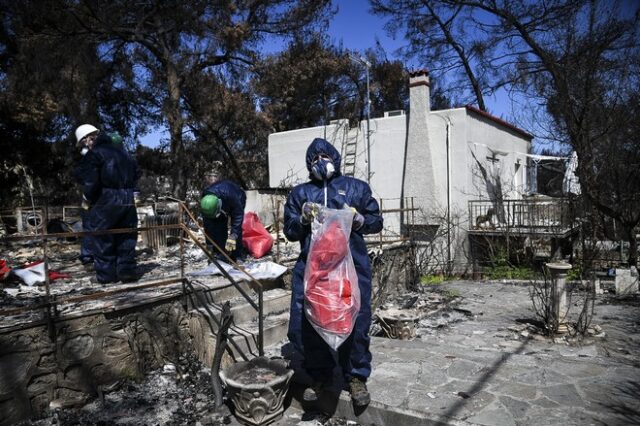 Φωτιά στο Μάτι: Συγγενείς μηνύουν και το Λιμενικό Σώμα