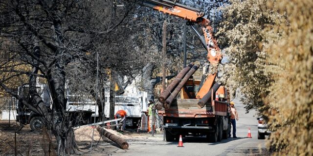 ΔΕΗ για φωτιά στο Μάτι: Διαγράφονται και ρυθμίζονται οι οφειλές