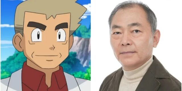 Σίγησε η θρυλική “φωνή” του καθηγητή Oak των Pokémon