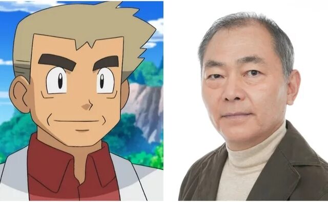 Σίγησε η θρυλική “φωνή” του καθηγητή Oak των Pokémon