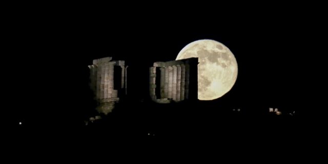 Πεζοί στον Αέρα: Μία εκπομπή για την Πανσέληνο