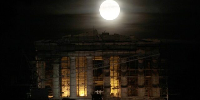 Η πανσέληνος του Αυγούστου… φωτίζει τον ελληνικό κινηματογράφο στο Μουσείο Ακρόπολης