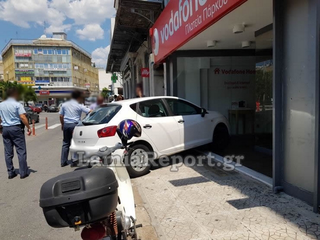 Λαμία: Έμοιαζε με ατύχημα αλλά ήταν παρκάρισμα