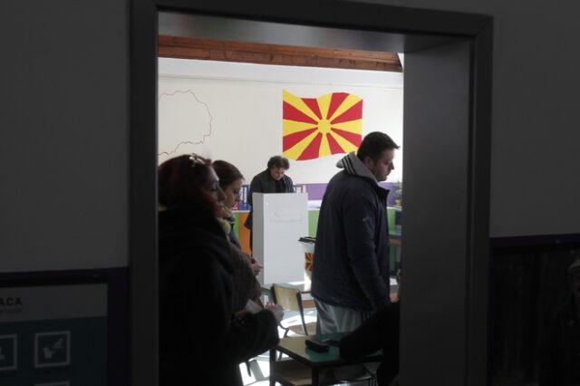 Δημοσκόπηση στην ΠΓΔΜ: Προβάδισμα του “ναι” ενόψει του δημοψηφίσματος
