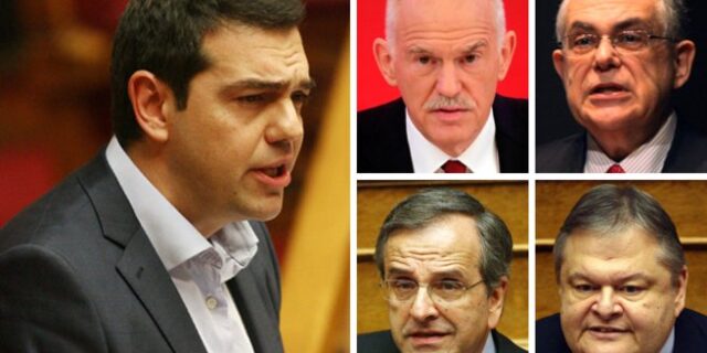 Ηχητική Ανασκόπηση των Μνημονίων: Από τον Σημίτη στο Καστελόριζο και από τα Ζάππεια στην Ιθάκη