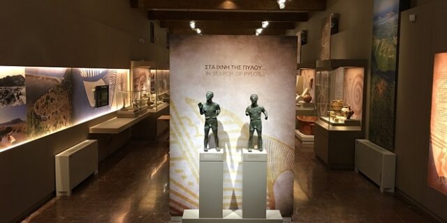 Εγκαινιάστηκε το Νέο Αρχαιολογικό Μουσείο Πύλου