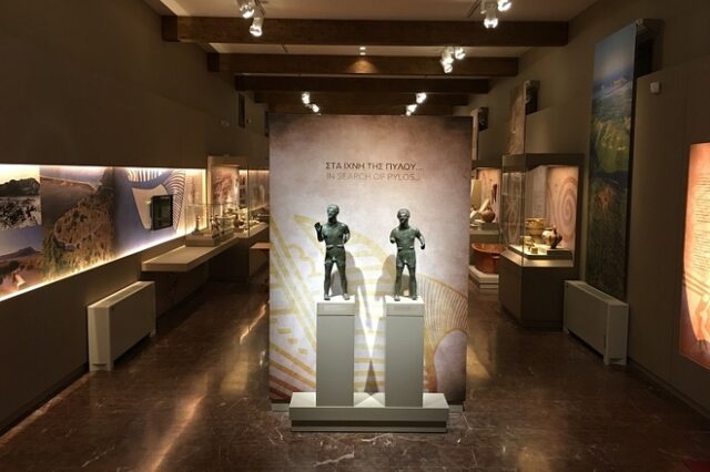 Εγκαινιάστηκε το Νέο Αρχαιολογικό Μουσείο Πύλου