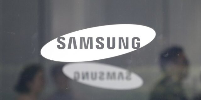 Samsung: Επενδύσεις 160 δισ. δολαρίων και 40.000 προσλήψεις την ερχόμενη τριετία