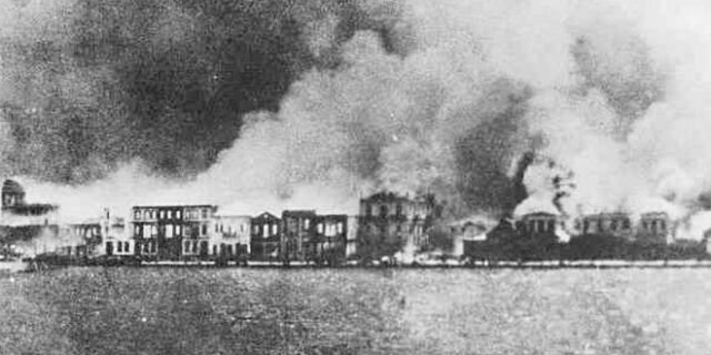 Σαν σήμερα η καταστροφή της Σμύρνης