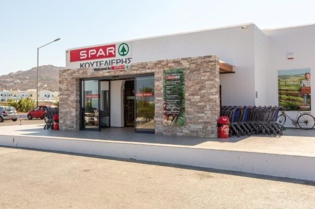 Spar: Επιστρέφουν για τα καλά στην Ελλάδα – 80 καταστήματα το 2018, πάνω από 300 το 2021