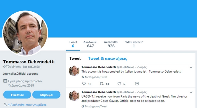 Tomaso De Benedetti: Ο Ιταλός δημοσιογράφος που “πέθανε” τον Κώστα Γαβρά