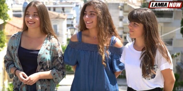 Λαμία: Τρίδυμες πέτυχαν στις Πανελλήνιες και χωρίζονται πρώτη φορά