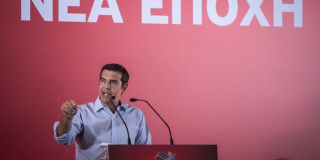 Τσίπρας: Σκουρλέτης για γραμματέας ΣΥΡΙΖΑ- Μάχη με τη νεοφιλελεύθερη ακροδεξιά