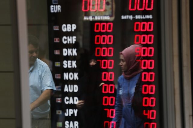 Τηλεφωνική επικοινωνία ΥΠΟΙΚ Γαλλίας – Τουρκίας για τις αμερικανικές κυρώσεις σε βάρος της Άγκυρας