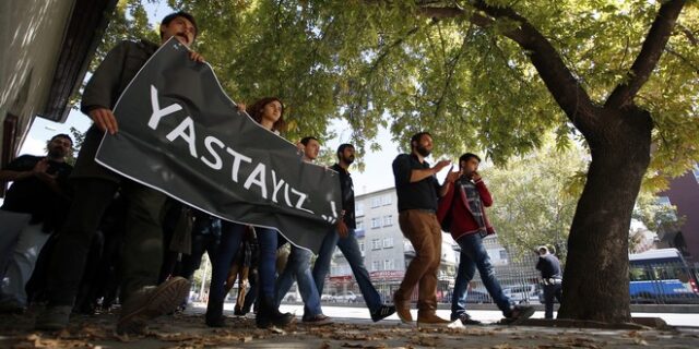 Τουρκία: Ισόβια σε 9 για την επίθεση στην Άγκυρα το 2015