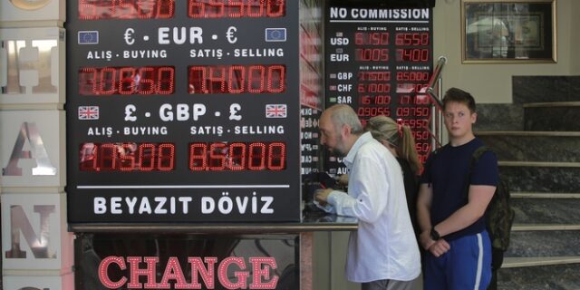 Φράτσερ: “Το ΔΝΤ είναι η τελευταία άγκυρα για την Άγκυρα”