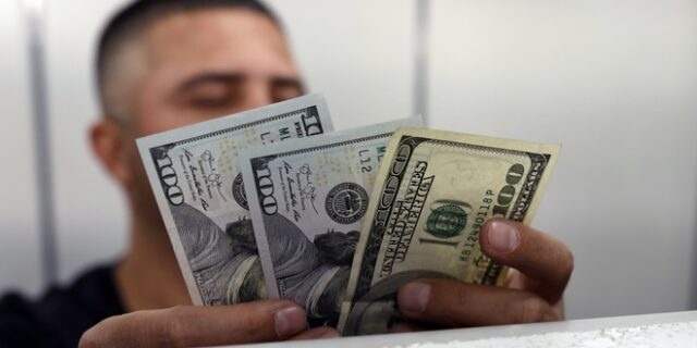 Ράπισμα Moody’s στην Τουρκία: Υποβάθμισε 20 χρηματοπιστωτικά ιδρύματα