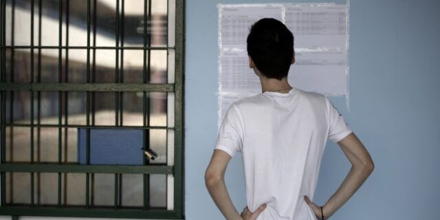 Βάσεις 2018: Τη Δευτέρα το απόγευμα οι ανακοινώσεις εισαγωγής σε ΑΕΙ – ΤΕΙ