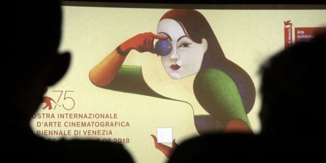 Φεστιβάλ Βενετίας: Guillermo del Toro, Sasha Grey και ουρές στο πουθενά