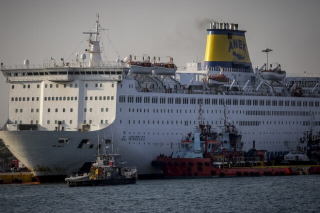 Η ανακοίνωση της ΑΝΕΚ Lines για τη φωτιά στο πλοίο “Ελευθέριος Βενιζέλος”