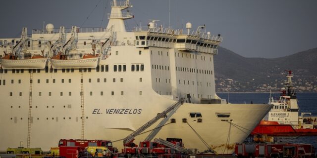 Σαντορινιός για φωτιά στο “Ελευθέριος Βενιζέλος”: Γίνεται προσπάθεια πλήρους κατάσβεσης