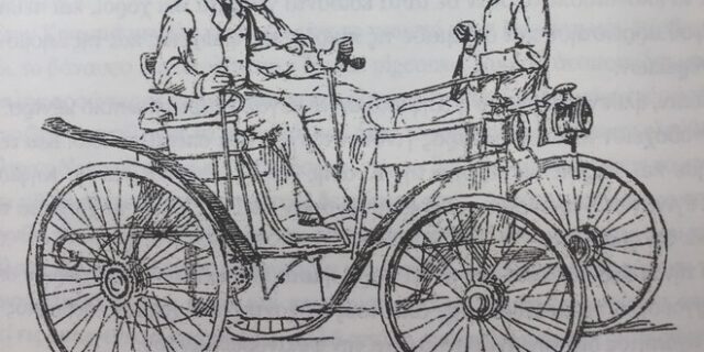 Από το πρώτο αυτοκίνητο στην Αθήνα του 1897 στα 8,2 εκατομμύρια του 2018