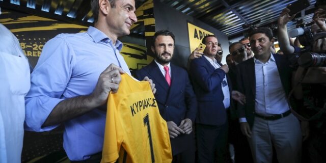 Ο “τερματοφύλακας” Κυριάκος Μητσοτάκης και το “γίνε Άρης να γουστάρεις”