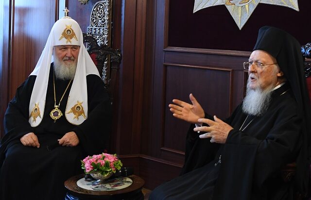 Στα άκρα: Ο Πατριάρχης Μόσχας διακόπτει την μνημόνευση του ονόματος του Οικουμενικού Πατριάρχη Βαρθολομαίου