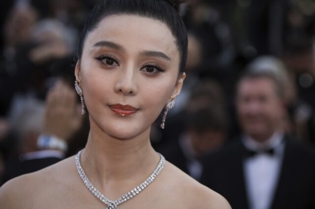 Μυστήριο με την εξαφάνιση της διασημότερης κινέζας ηθοποιού