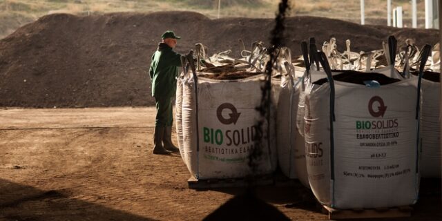 Biosolids: Η “πράσινη” εταιρεία που κάνει πράξη την κυκλική οικονομία