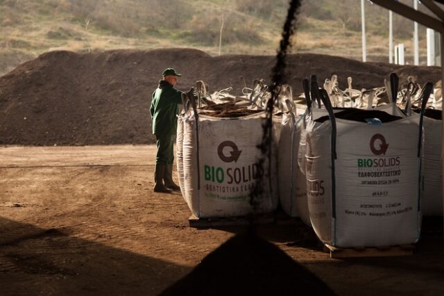 Biosolids: Η “πράσινη” εταιρεία που κάνει πράξη την κυκλική οικονομία