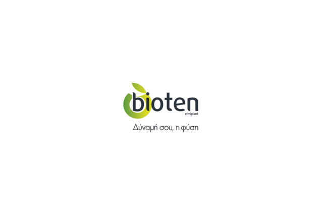 Το bioten στηρίζει δυναμικά το έργο της ΑΝΑΣΑΣ