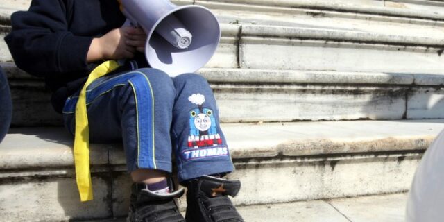 Μπόμπιρας: Από πού προέρχεται η λέξη